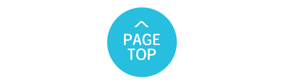 pagetop